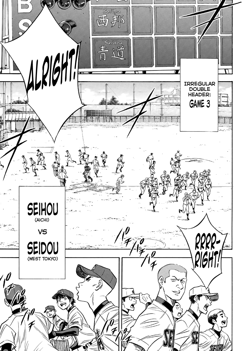 Daiya no A - Act II Chapter 120 14